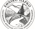 14. Άγναντα (οικισμός Καταφύγιο) – θέση Αγία Παρασκευή