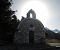 12.	Άγναντα (οικισμός Σκέζα) – θέση Ανάληψη – κορυφή Στρογγούλα (Τζουμέρκα)